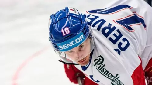 České hokejové hry 2026 program: Rozpis zápasů a nominace